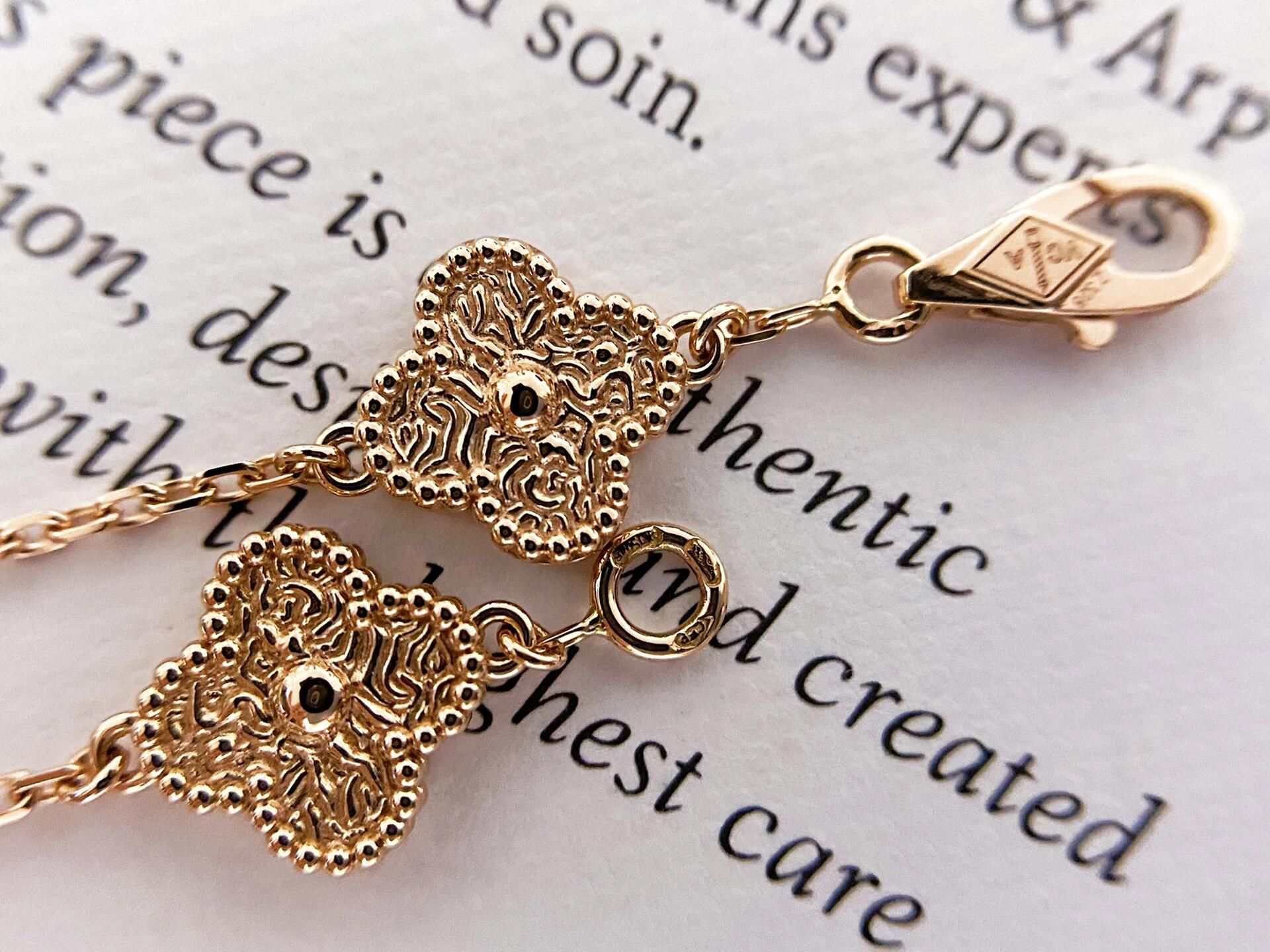 VCA Bracelet