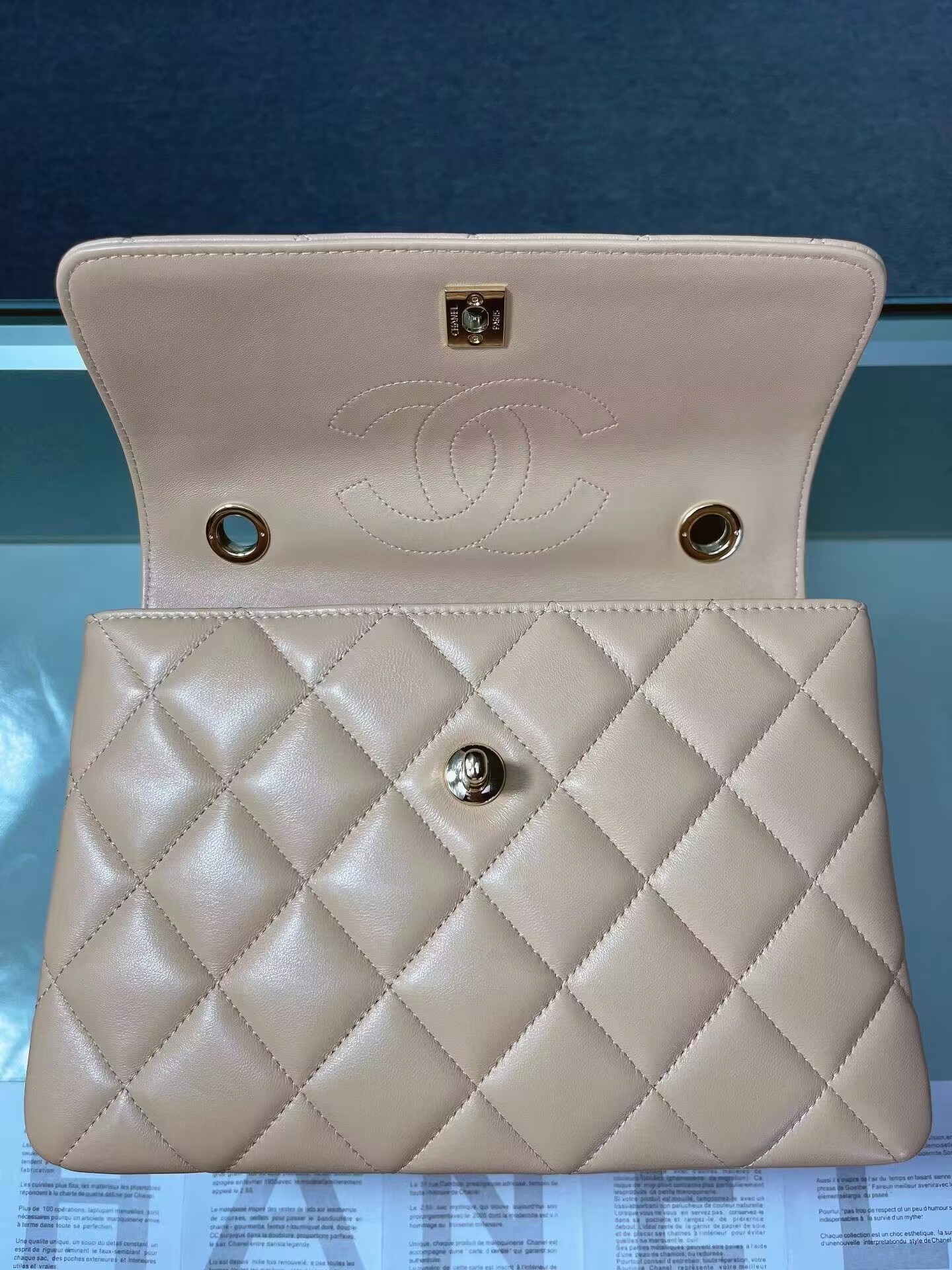 Ch@nel Trendy CC-25*17*12CM