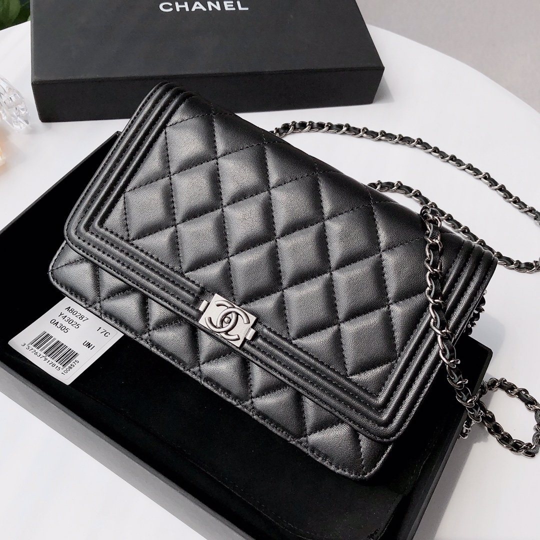 Ch@nel Wallet On Chain-Silver Hardware-19*12*3.5CM