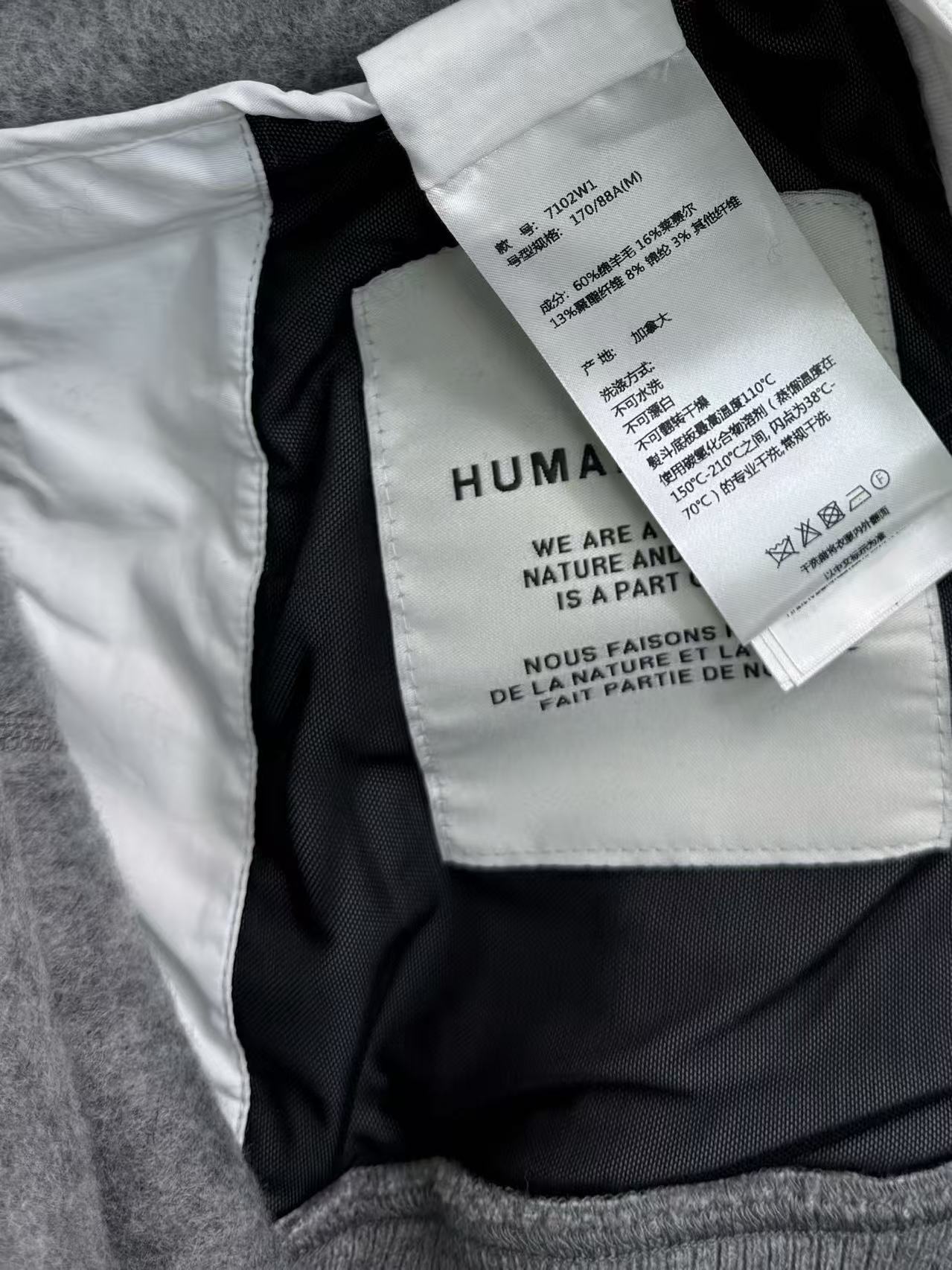 Can*a G00se jacket