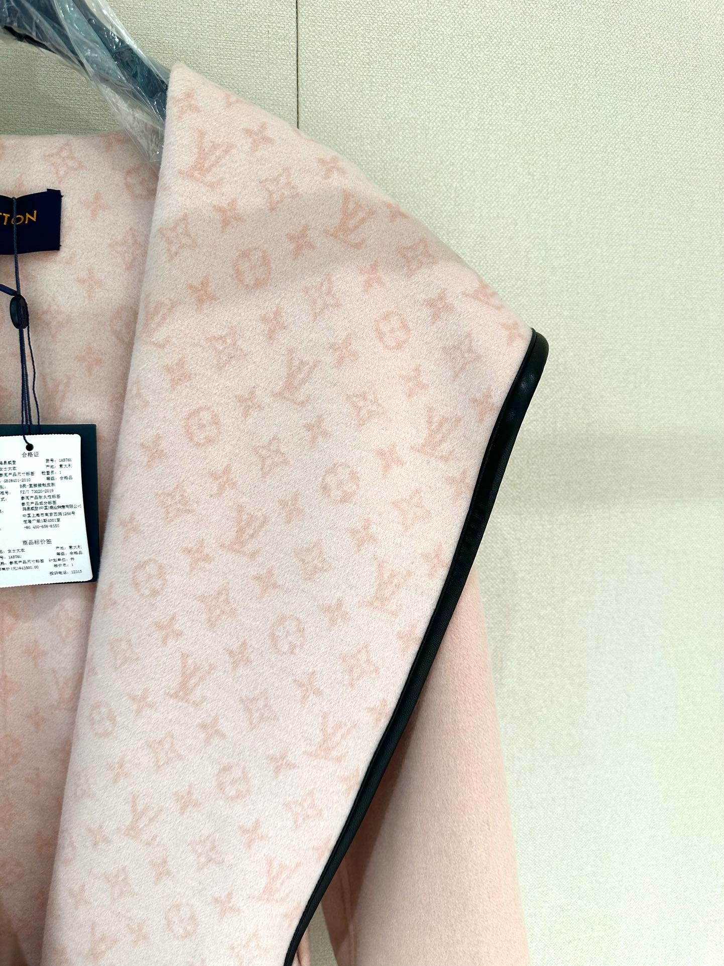 LV 26ss Designer Autumn And Winter Fashion Trend