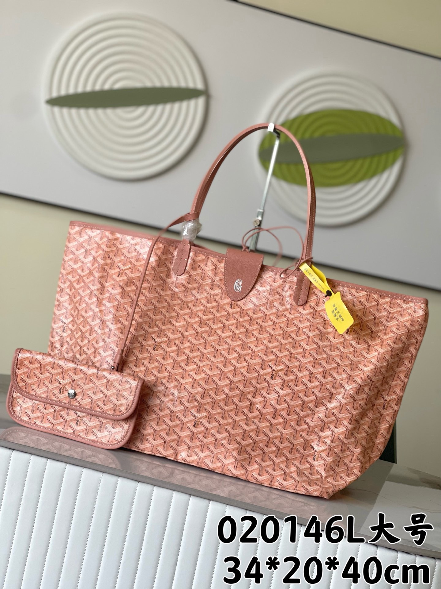 G09ard Pearly G09ardine St.L0vis-34*20*40CM