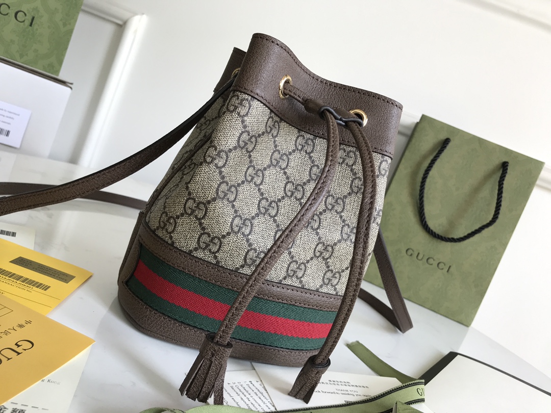 G*u*i ophidia bucket-19*15*9cm