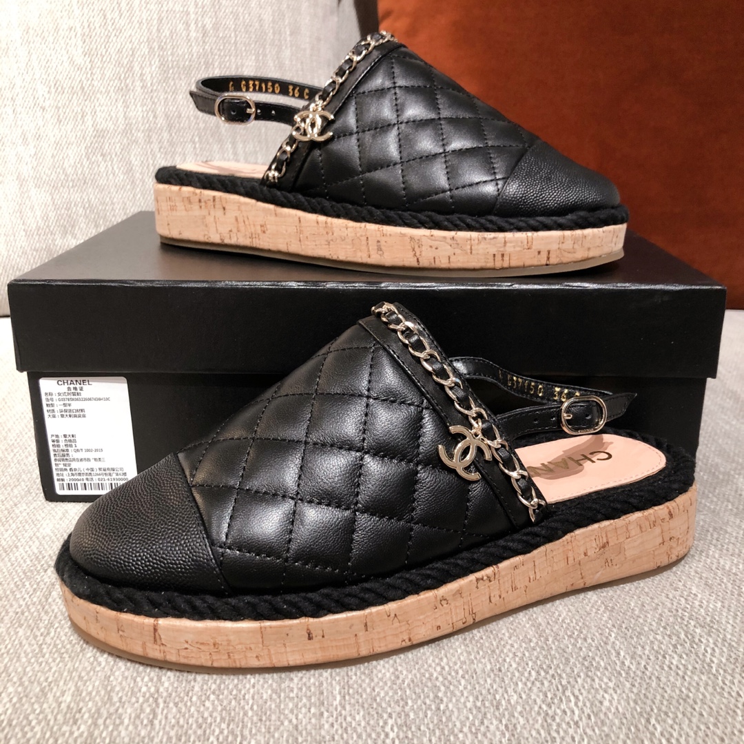 Ch@nel Espadrilles