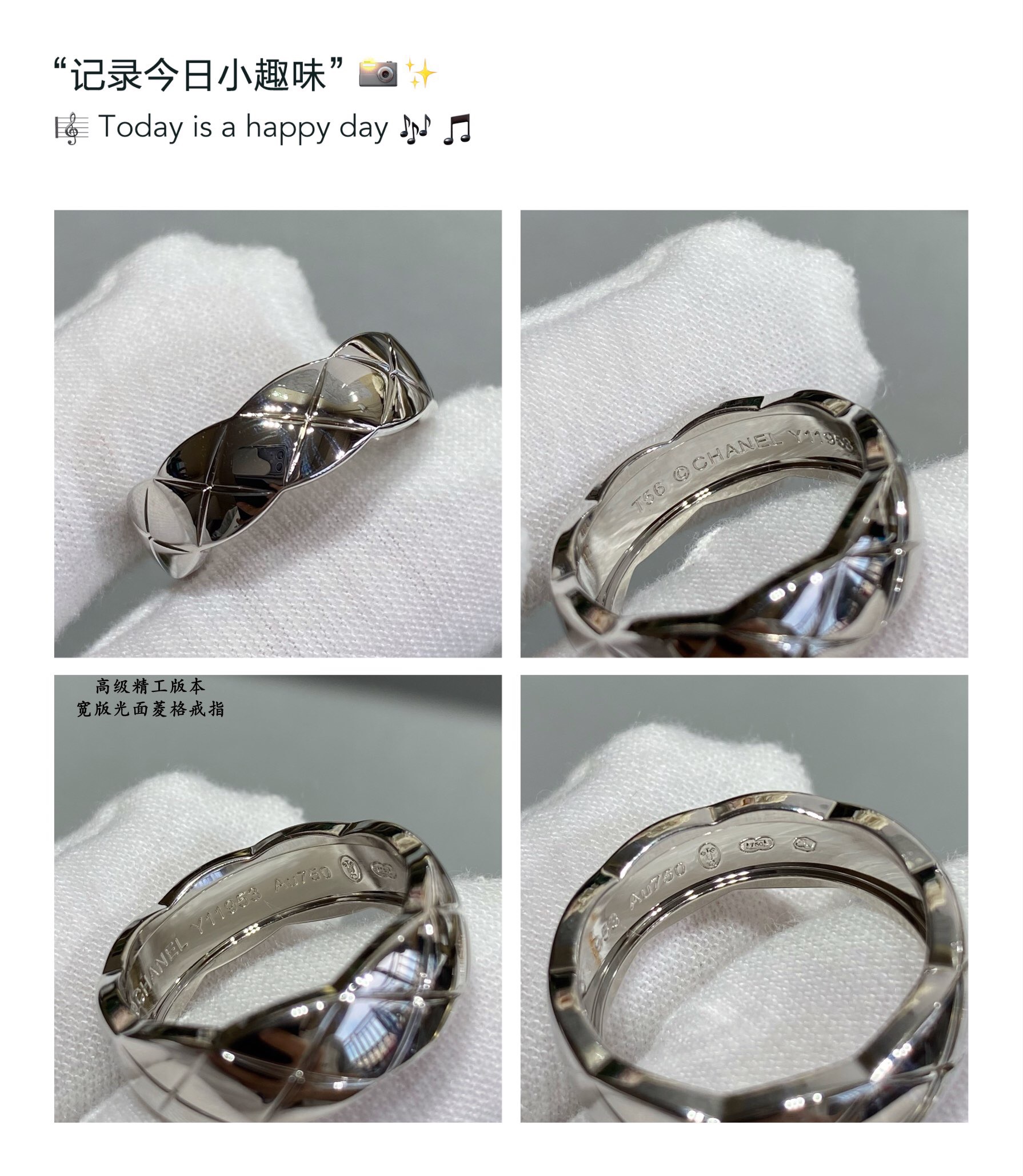 Ch@nel Ring