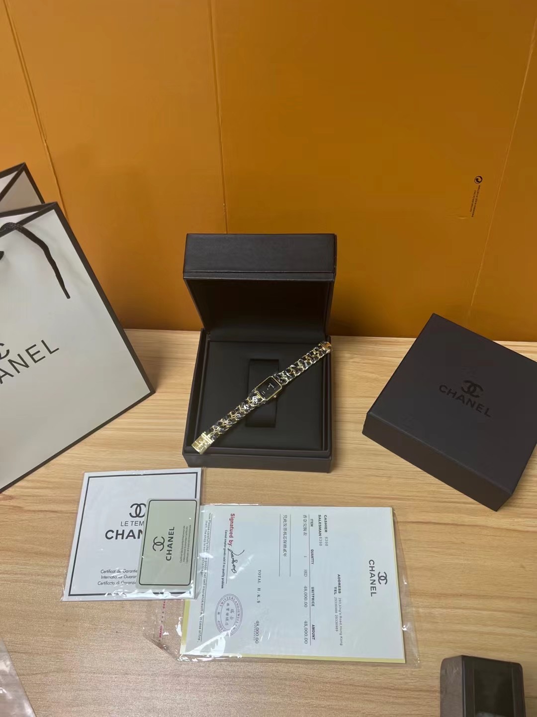 CHANLE Watch
