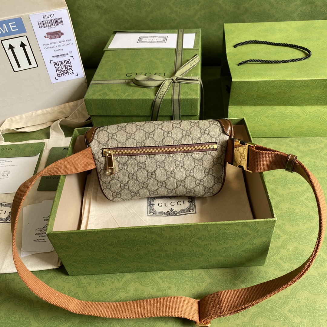 G*u*i meo vintage bag-23*12*2.5cm