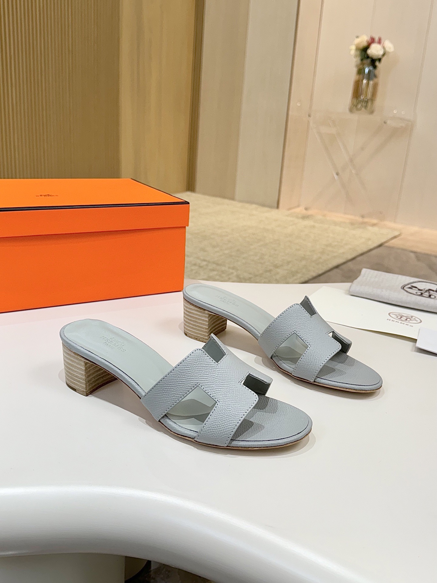 H**me5 H**me5 Classic Slippers
