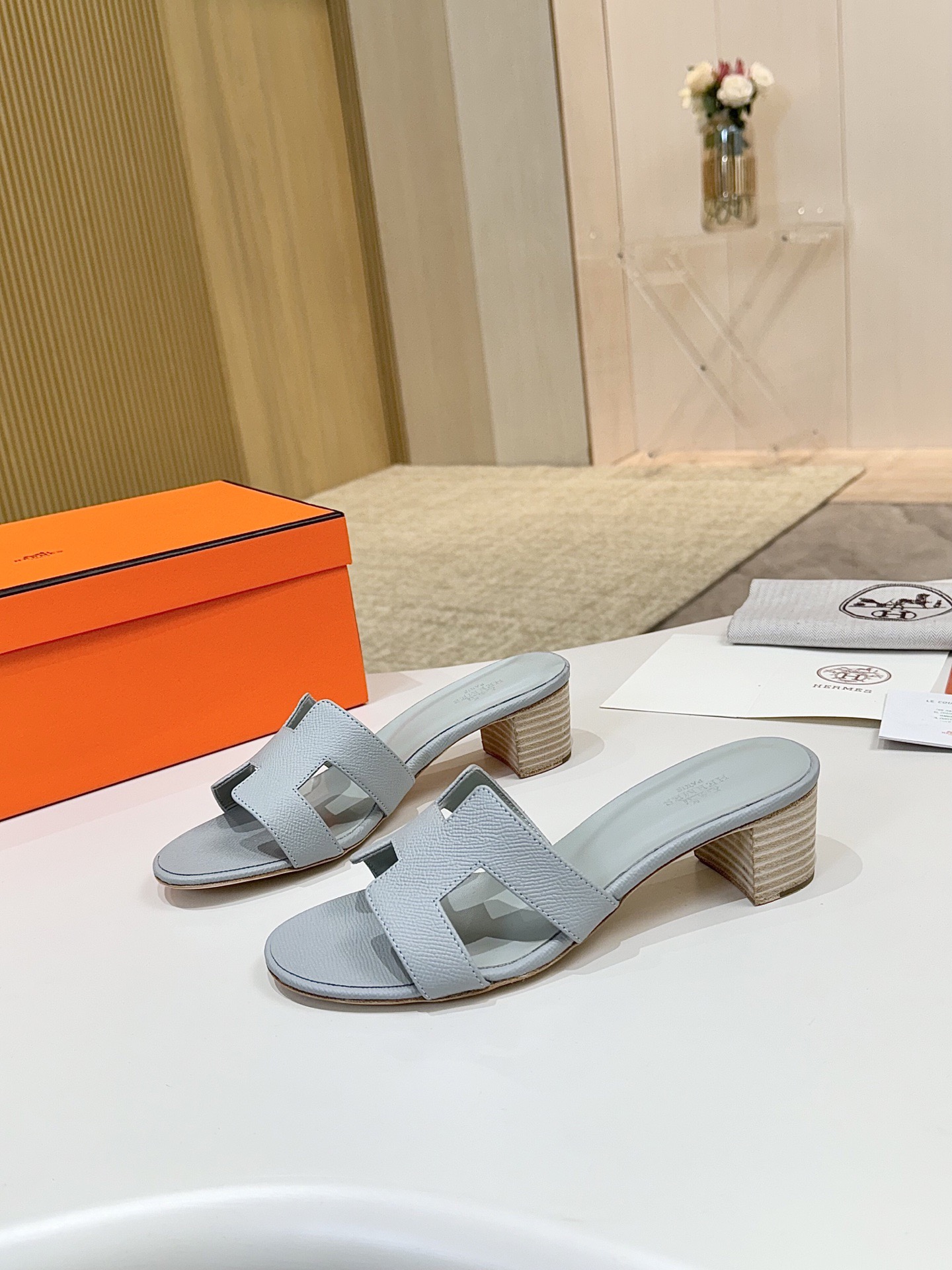 H**me5 H**me5 Classic Slippers