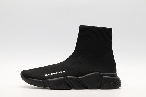 Ba*len*cia*ga speed trainer