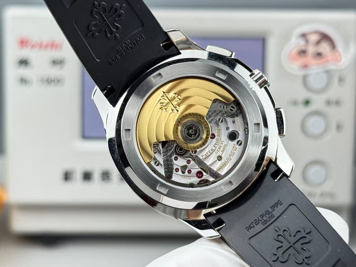 Aquanaut Chronograph Stainless Steel Watch