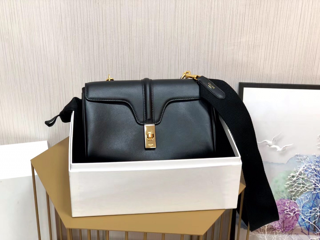 Celin Teen Soft 16-23*15*9CM