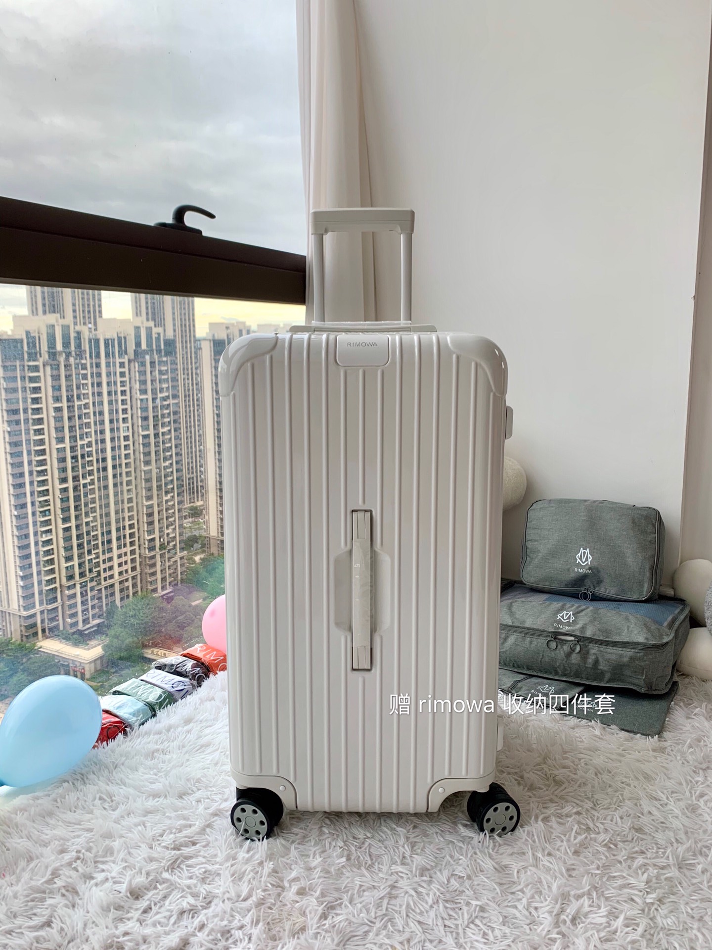r1m0wa essential ttrunk plus lU*gage-‭29&31inch
