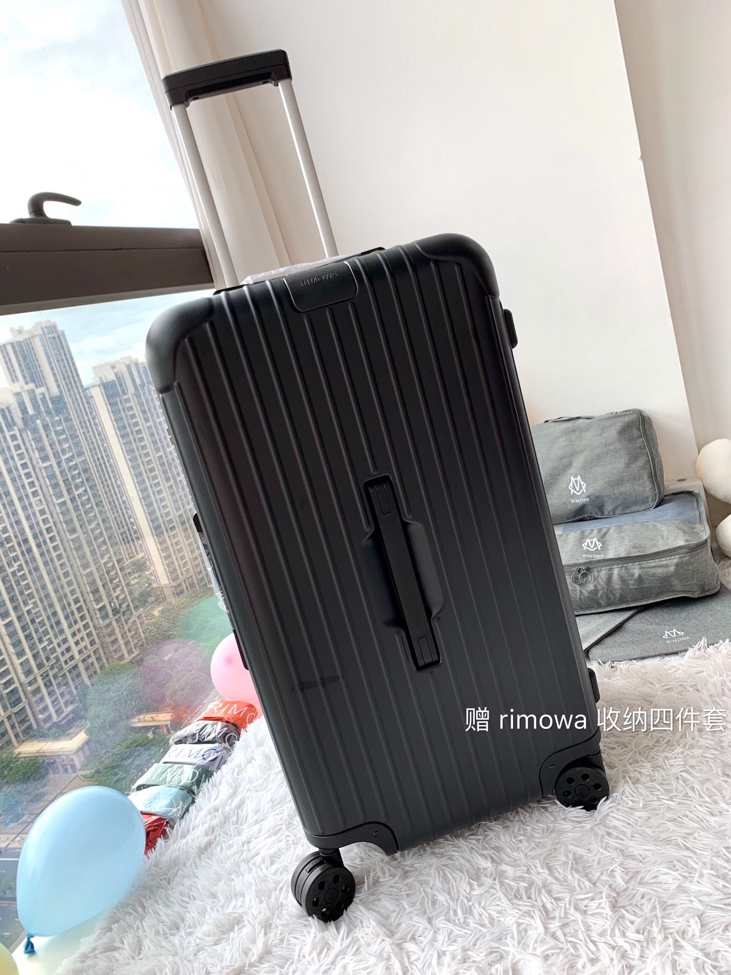 r1m0wa essential ttrunk plus lU*gage-‭29&31inch