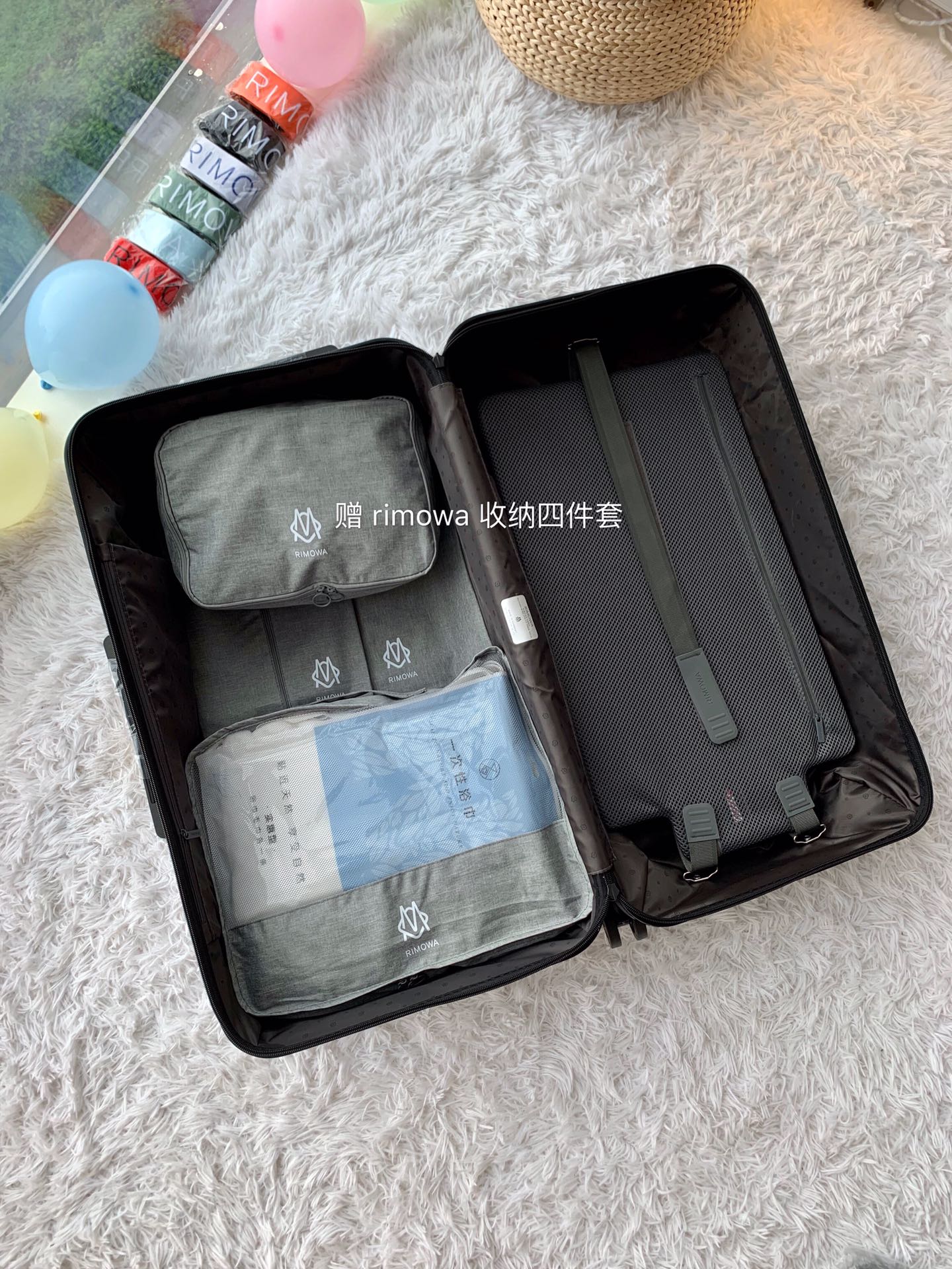 r1m0wa essential ttrunk plus lU*gage-‭29&31inch