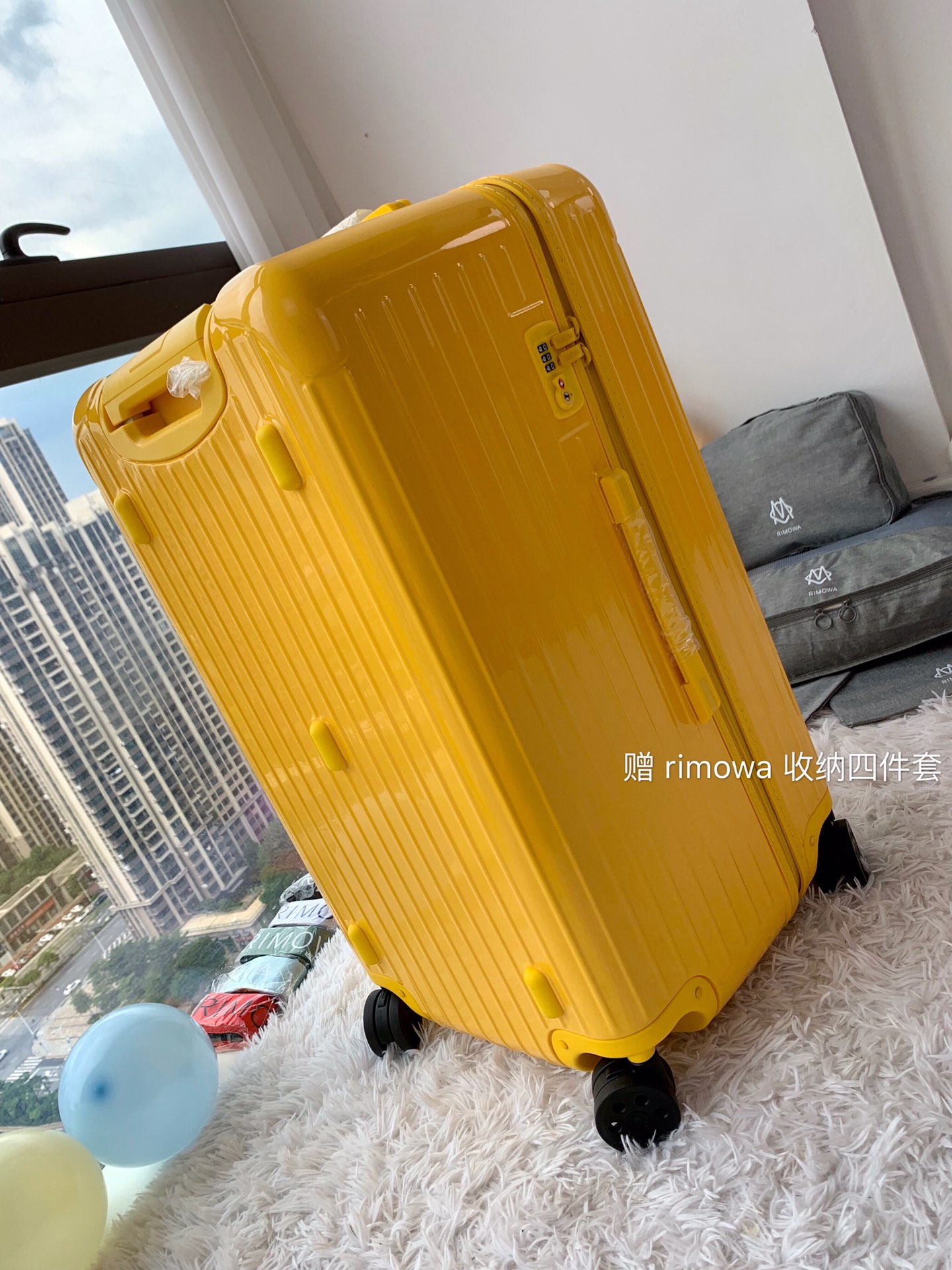 r1m0wa essential ttrunk plus lU*gage-29&31inch