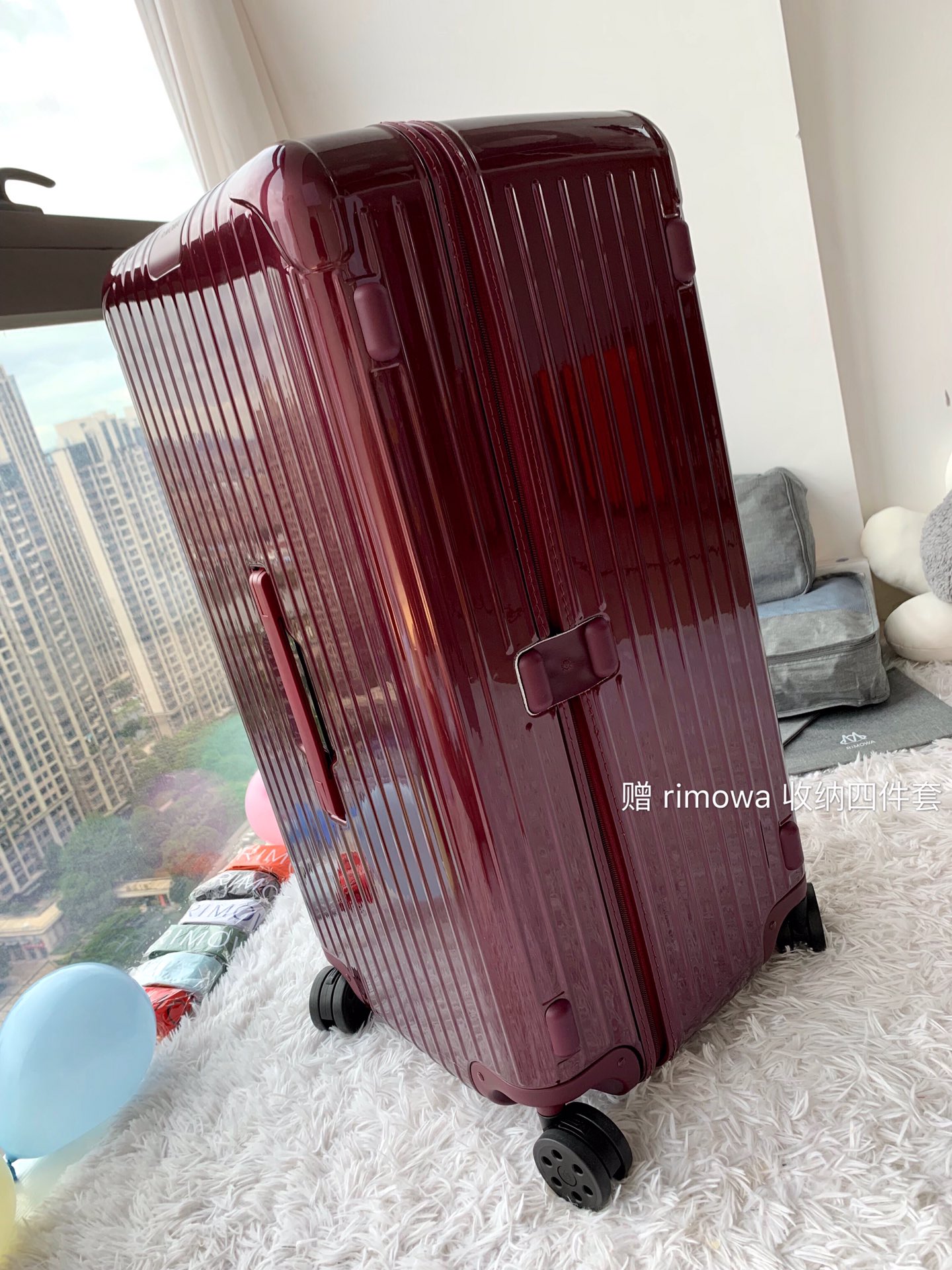 r1m0wa essential ttrunk plus lU*gage-‭29&31inch
