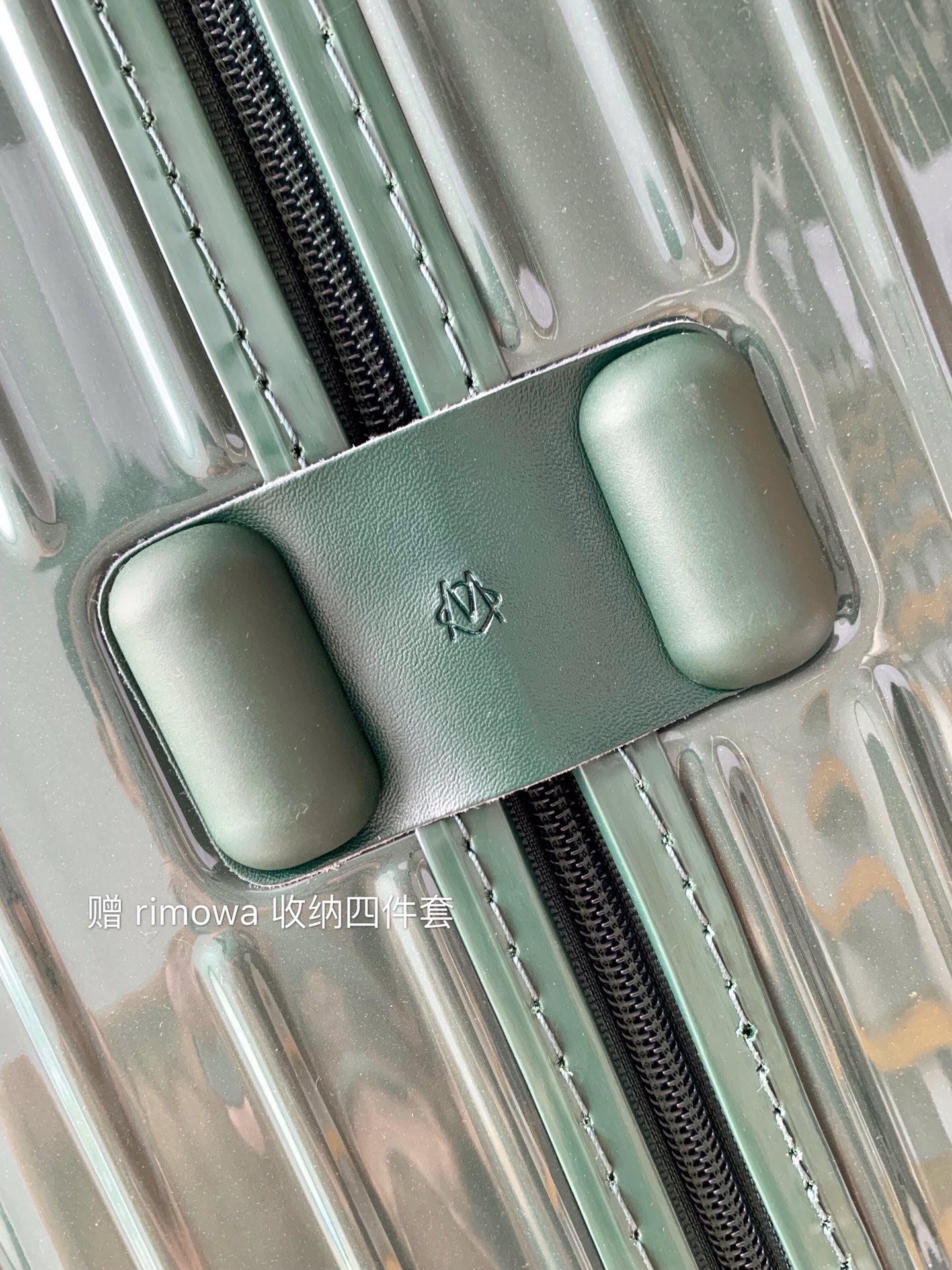 r1m0wa essential ttrunk plus lU*gage-‭29&31inch