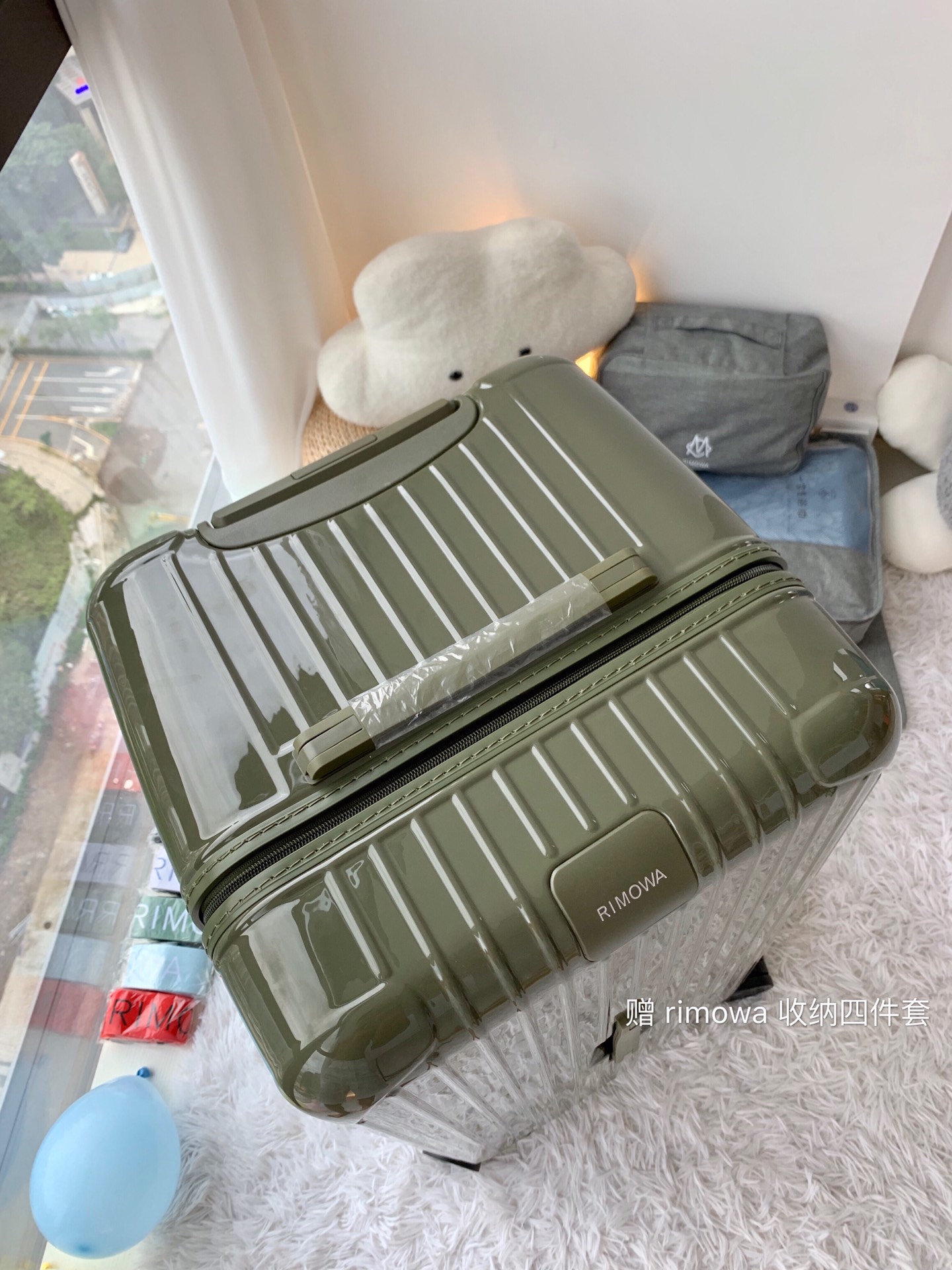 r1m0wa essential ttrunk plus lU*gage-‭29&31inch