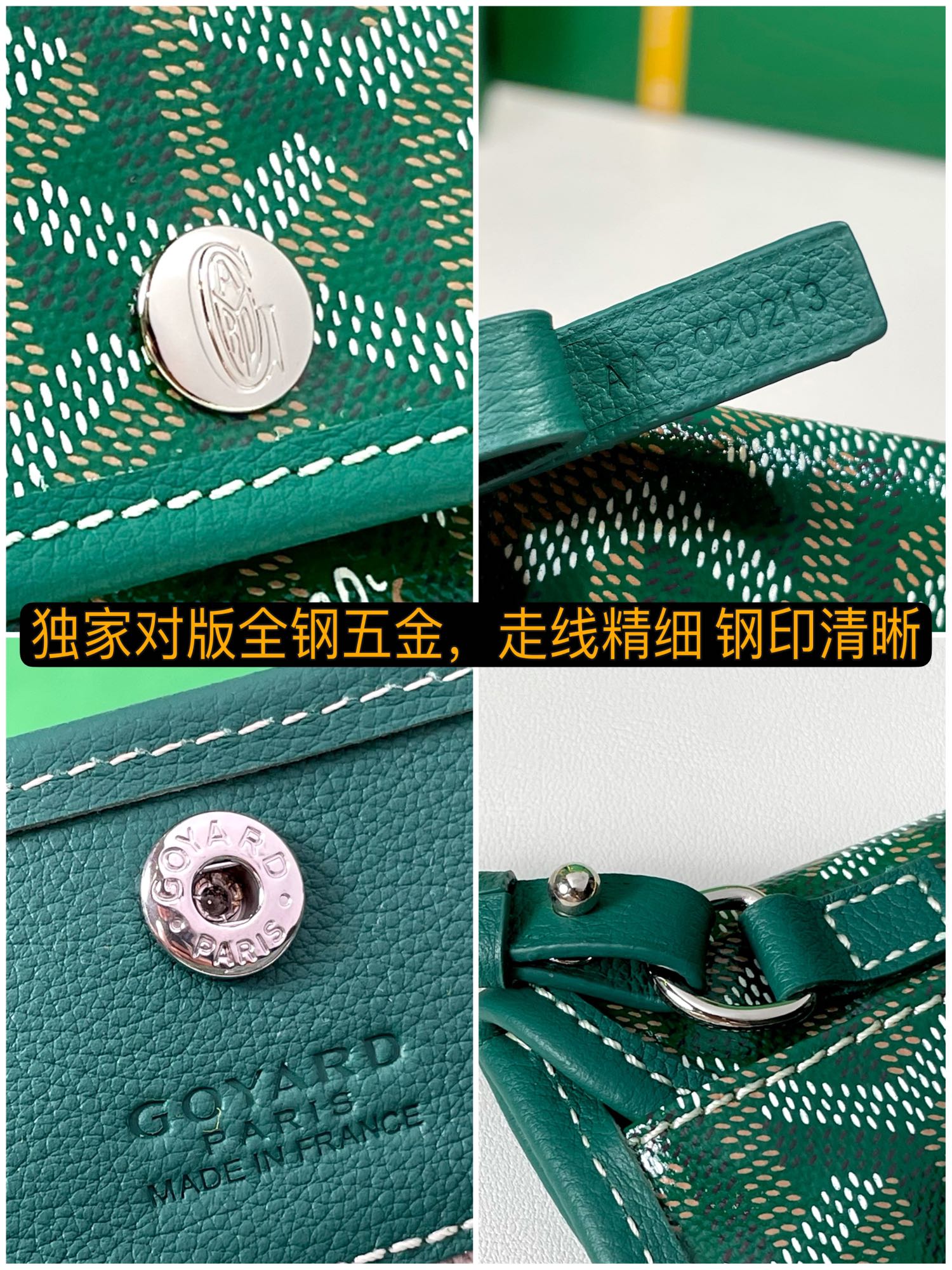 Go*ard anjou mini handbags-30*22*21cm