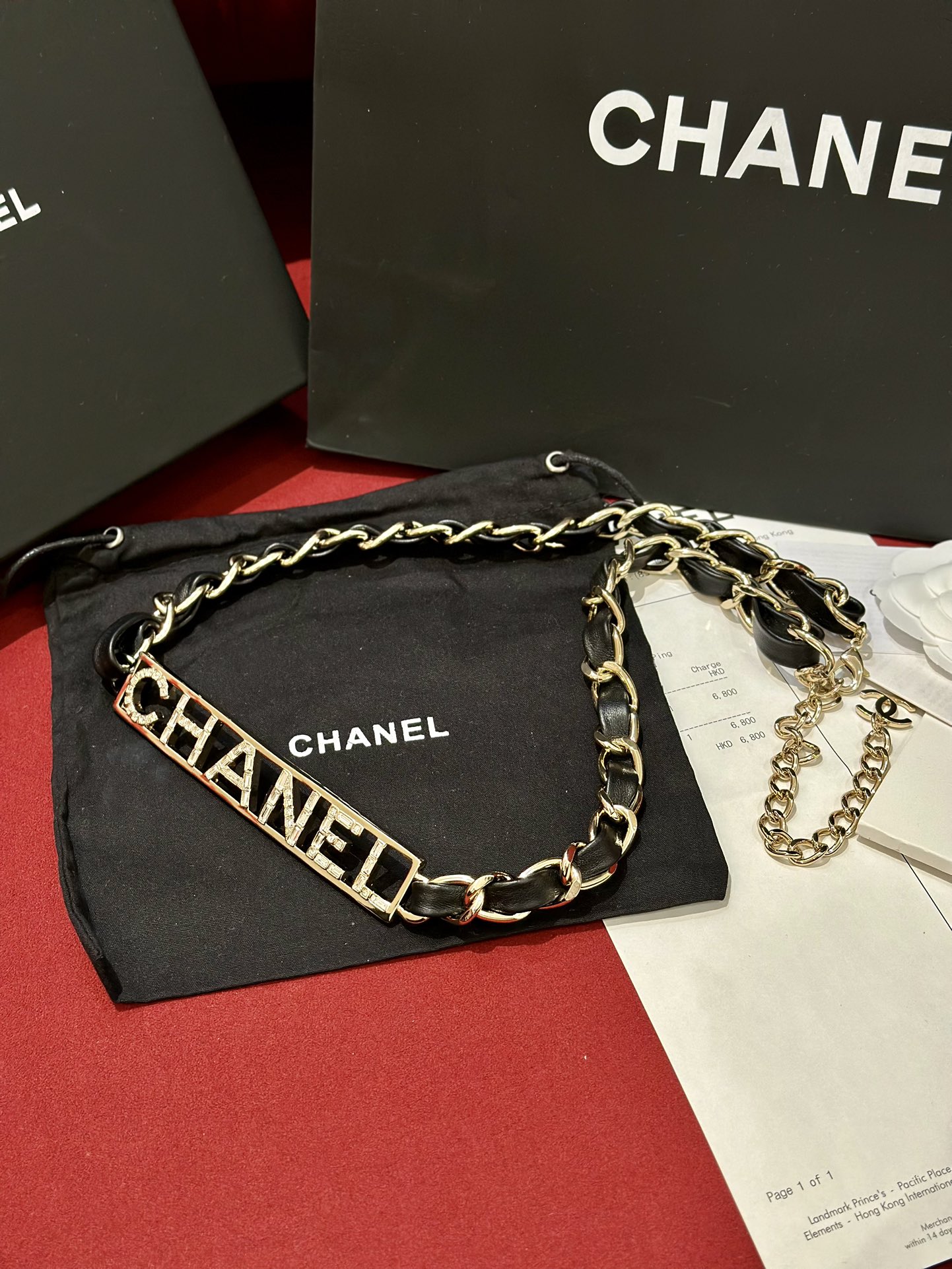 Ch@nel Waist Belt