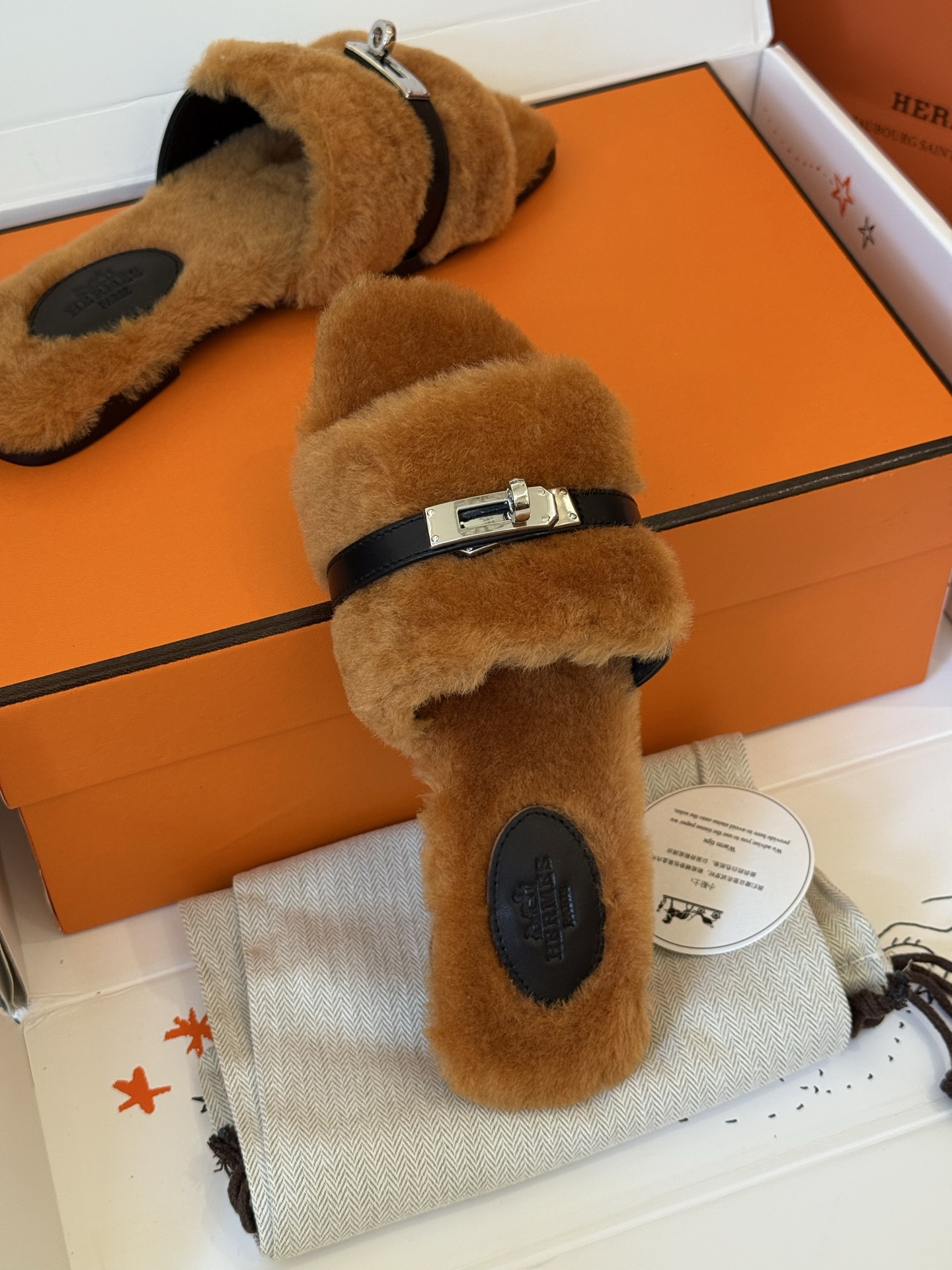 H**me5 slippers