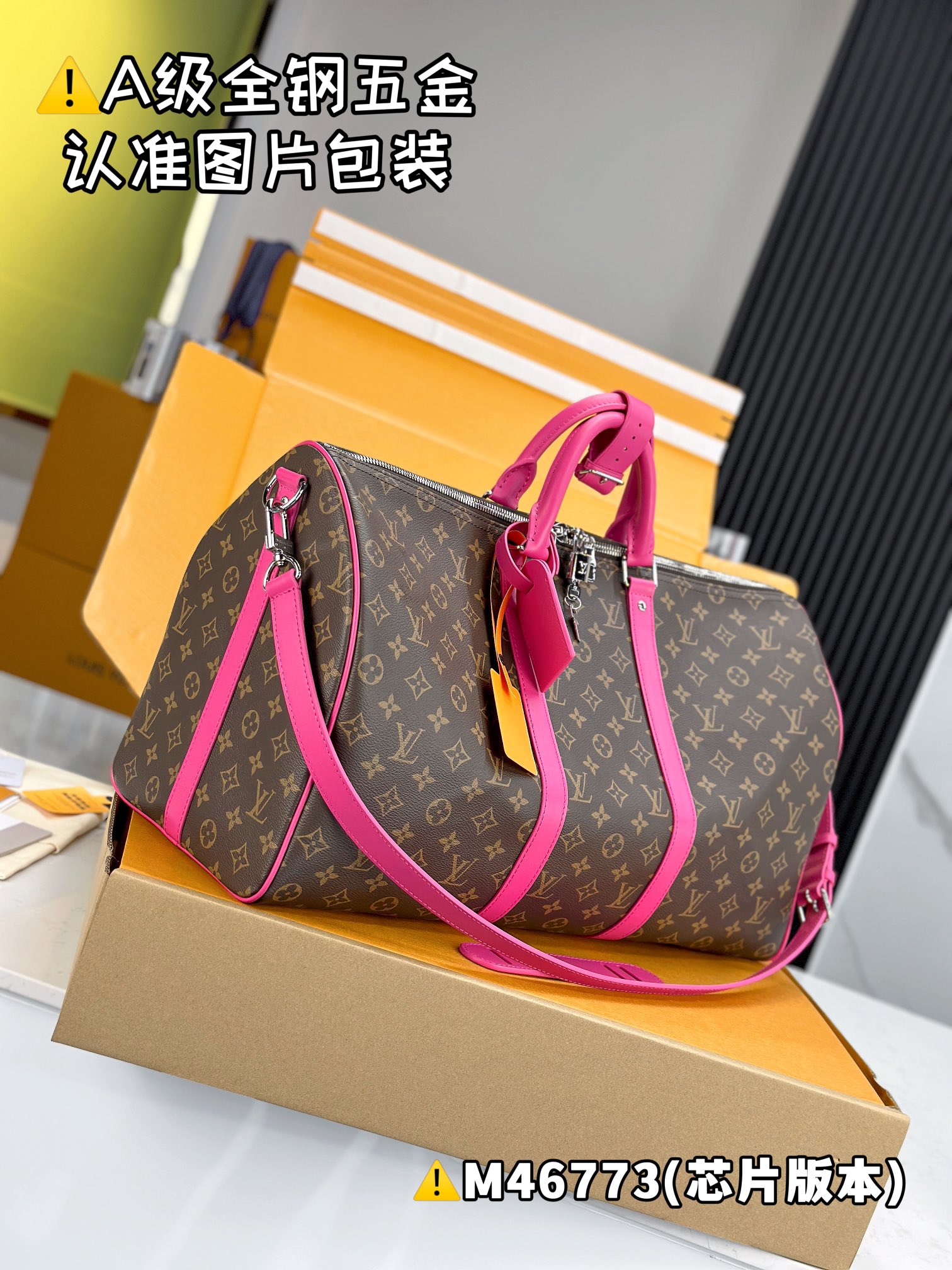 L0vis Vvtt0n Keepall 55-N41414-55*27*20CM