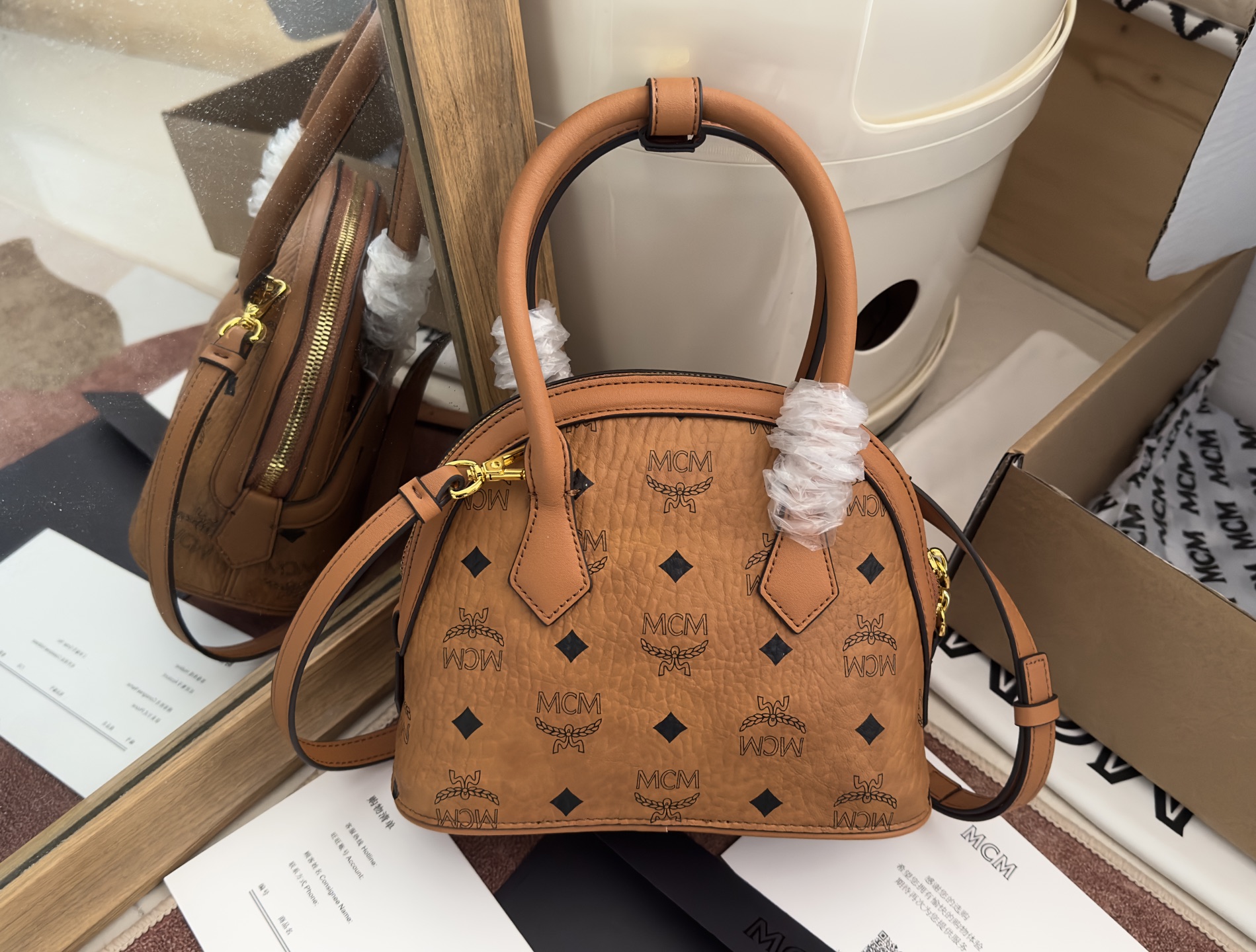 MCM Evergreen Editorial Bag-9.5x20.5x17CM